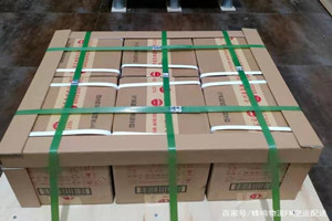 海拉尔航空空运酒水【机场货运当天